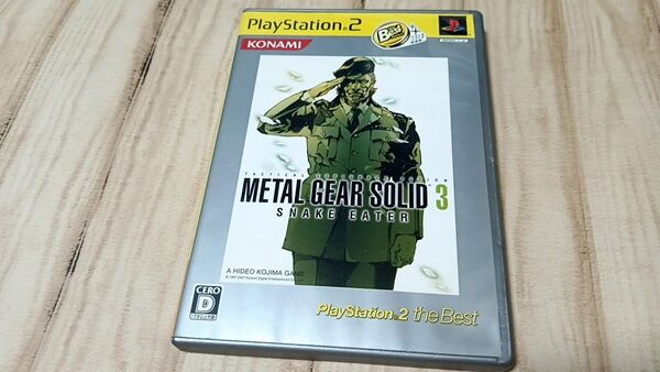 PS2 メタルギアソリッド3 スネークイーター (PlayStation2 the Best)