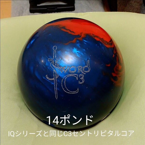 ソードC3 14ポンド storm