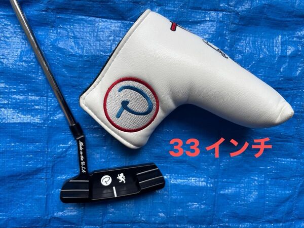 Piretti ピレッティ コットンウッド 2 ミッドナイトブラック パター 365G 33インチ