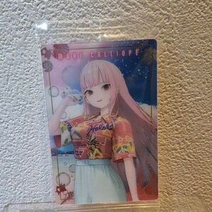 森カリオペ ホロライブ ウエハース カード