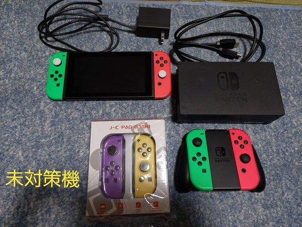 Nintendo Switch 初期型 未対策 任天堂 ニンテンドースイッチ