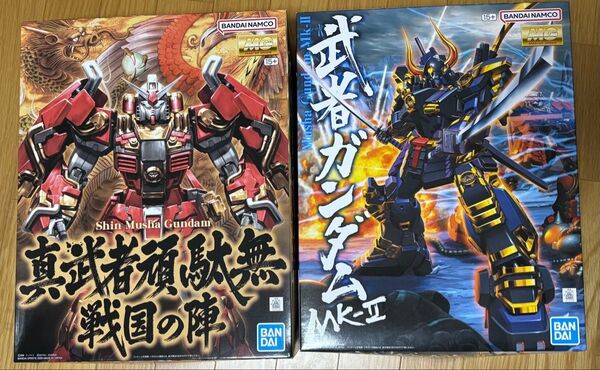 ガンプラ MG 武者ガンダム 2個セット