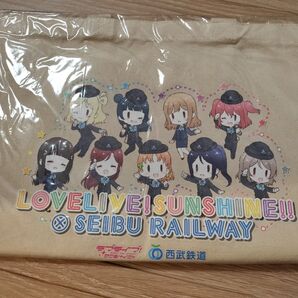 ラブライブ 西武鉄道 トートバッグ