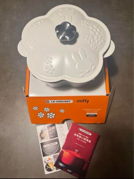 完売 限定商品 ル・クルーゼ ミッフィー ココット・フルール コットン LE CREUSET 調理器具 クルーゼ 両手鍋