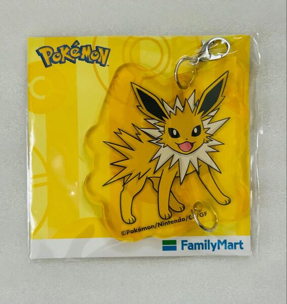 本日中発送 ファミマ限定 ポケモン サンダース アクリルキーホルダー