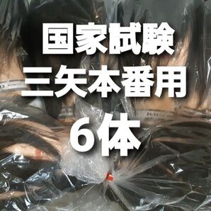 ヘッドマネキン