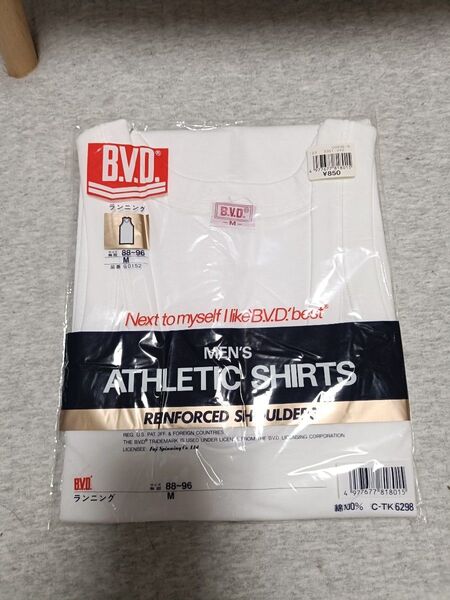 B.V.D. メンズ アスレチックシャツ ランニング M ホワイト 新品 未使用