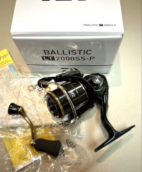 ダイワ バリスティック LT2000SS P DAIWA