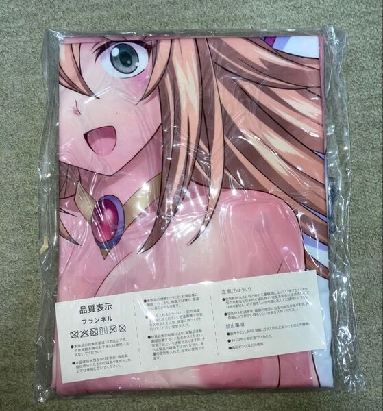 遊戯王 ブラックマジシャンガール 抱き枕 PVC エアクッション エアークッション 空ビ 空気ビニール