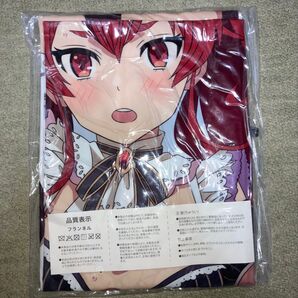 無職転生 エリス 抱き枕 PVC エアクッション エアークッション 空ビ 空気ビニール