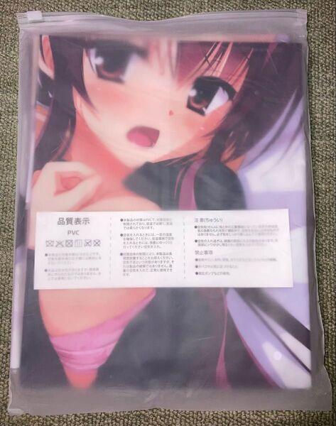 DRACU-RIOT!ドラクリオット 稲叢莉音 抱き枕 等身大 PVC エアークッション エアクッション 空気ビニール 空ビ