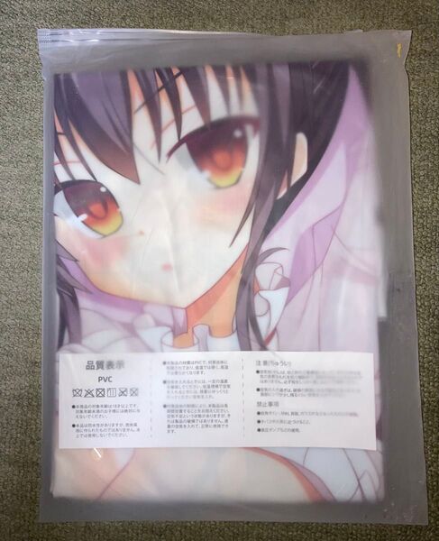 金色ラブリッチェ 絢香 抱き枕 エアクッション エアークッション 浮き輪 空ビ 空気ビニール