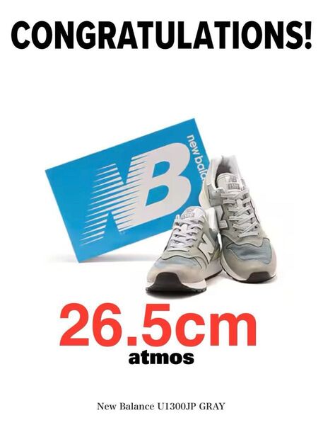 新品未使用 New Balance 1300JP Made in USA Mirage Gray 2025 26.5cm