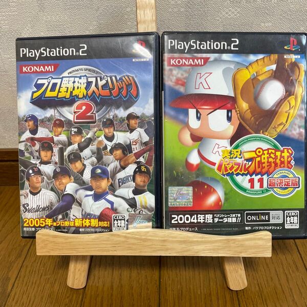 【PS2】 プロ野球スピリッツ PS2】 実況パワフルプロ野球11 超決定版