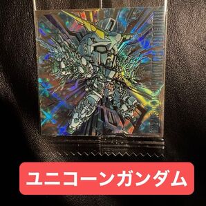ガンダム ウエハース vol.3 3-37 ユニコーンガンダム