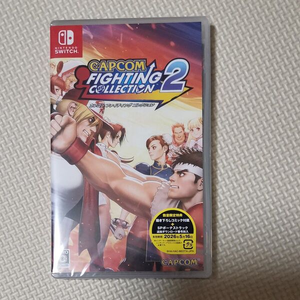 【Switch】 カプコンファイティングコレクション2