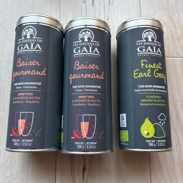 LES JARDINS DE GAIA 紅茶 3個セット Baiser gourmand Finest Earl Grey