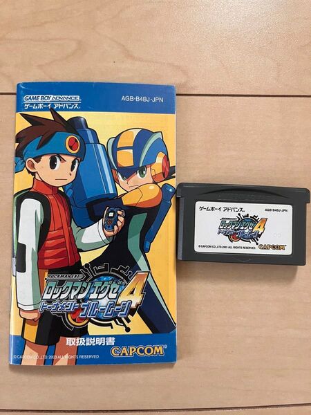 ゲームボーイアドバンス ソフト ロックマンエグゼ4 トーナメントブルームーン 取説付き