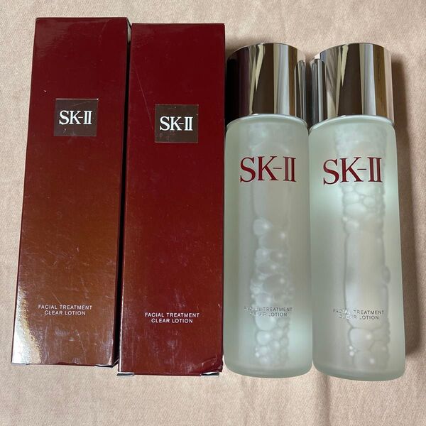 SK-II フェイシャルトリートメントクリアローション 230ml*2本