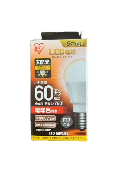 IRIS OHYAMA LED電球 LDA8L-G-E17-6T5 電球色