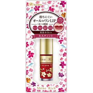 エリザベス シャインリッチ オールインワンティント 06 レッド系