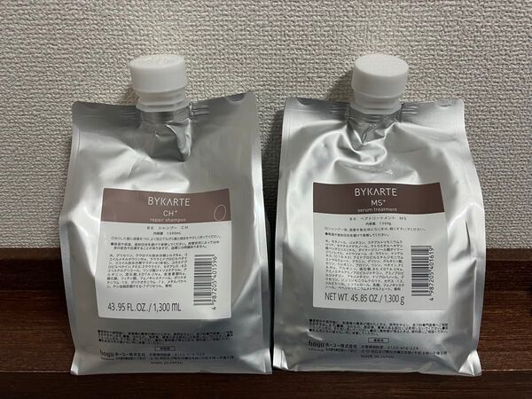 バイカルテ CH+1300ml MS+1300g