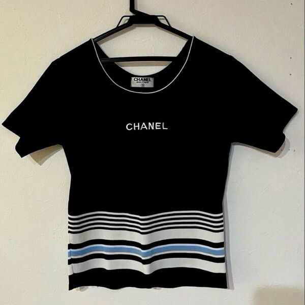 CHANEL シャネル ヴィンテージ ボーダー トップス ブラック ホワイト ライトブルー