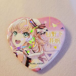 Link!Like!ラブライブ!×オンゲキ キラキラハート型缶バッジ 日野下花帆
