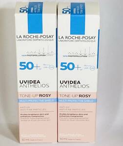 [ не использовался ]la Rossi . pose UVi der XL protection цветный выше rose 30ml 2 шт / солнцезащитное средство косметическое молочко основа под макияж 