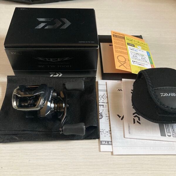 値下げ不可 ダイワ 24 スティーズ SV-TW100HL 超美品