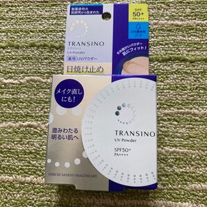 TRANSINO 薬用UVパウダー SPF50+ PA++++