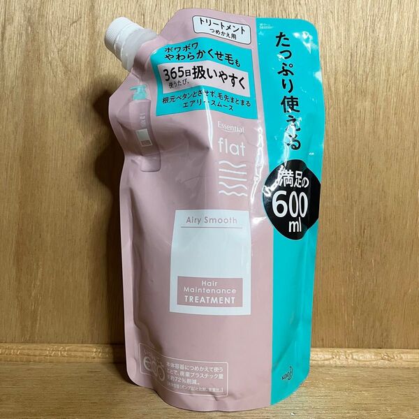 新品 花王 flat フラット エアリームース トリートメント 600ml