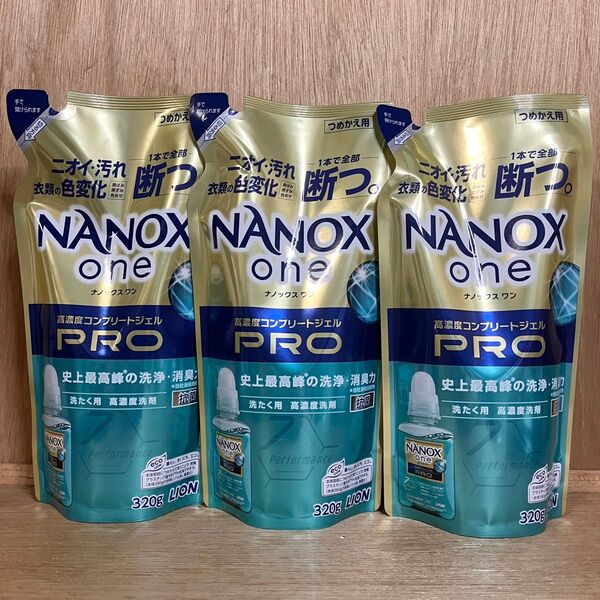 新品 NANOX one ナノックス ワン 高濃度 コンプリートジェル PRO