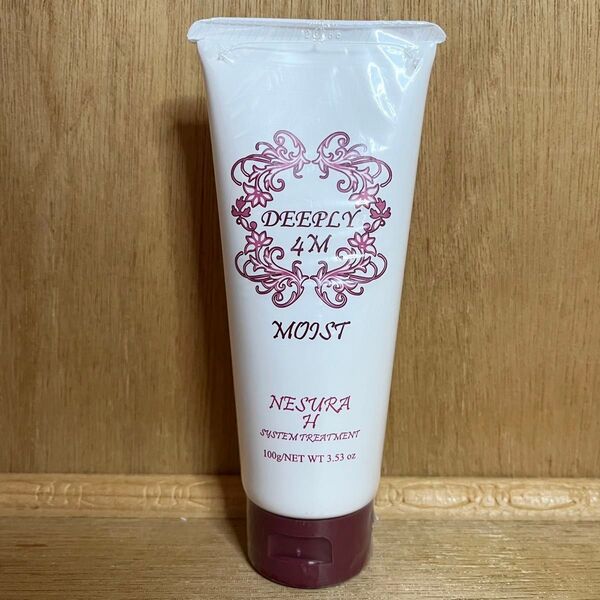 新品 ネスラーディープリィ 4モイスト ヘアトリートメント 100g