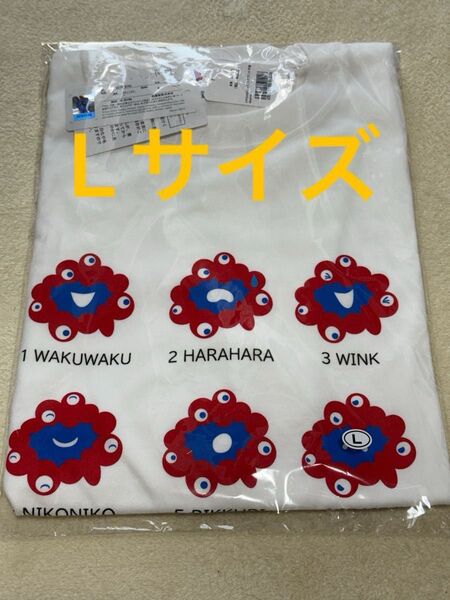 【説明欄必読】ミャクミャク 半袖 Tシャツ Lサイズ 表情 感情 ホワイト 白 大阪関西万博 EXPO2025