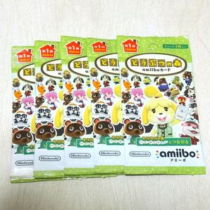 あつまれどうぶつの森 amiiboカード 第1弾 5パック