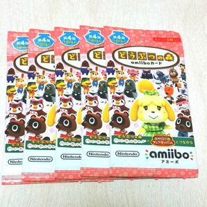 あつまれどうぶつの森 amiiboカード 第4弾 5パック