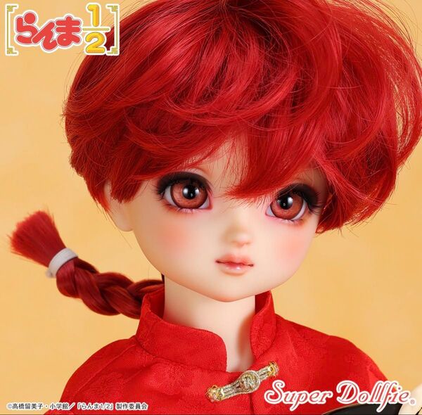 スーパードルフィー らんま1/2 早乙女乱馬 SDGr 本体 新品未開封品 スーパードルフィー ボークス フィギュア