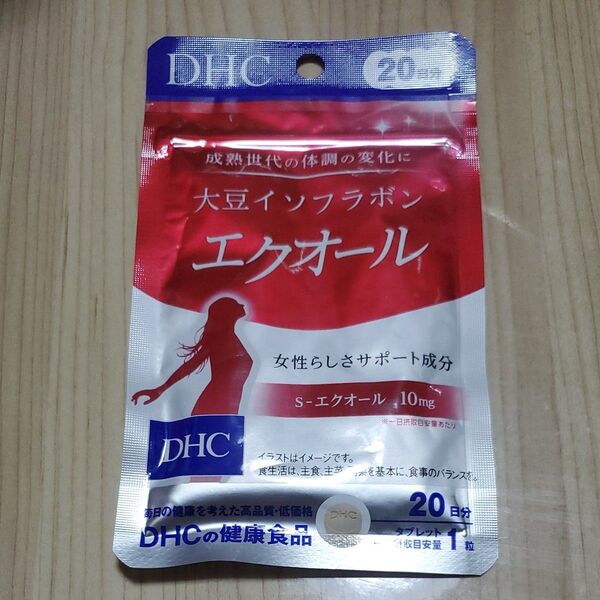 DHC エクオール 20日分 20粒入