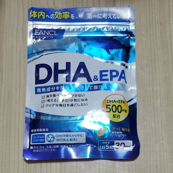 FANCL ファンケル DHA&EPA 30日分