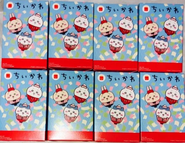 マクドナルド ハッピーセット ちいかわ 第二弾 全4種 コンプリート 2セット