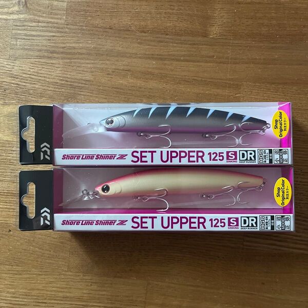 ダイワ ショアラインシャイナーセットアッパー125S-DR 別注カラー ピンクバックグローOS、湾岸ブラックOS 新品未使用