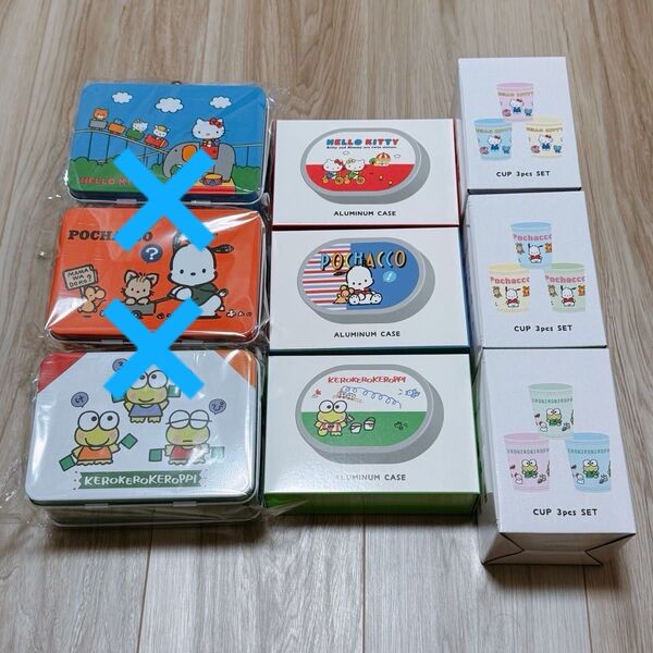 サンリオ スリーコインズ ブリキトランク アルミ小物入れ プラコップ キティ けろけろけろっぴ 昭和レトロ 可愛い コンプリート