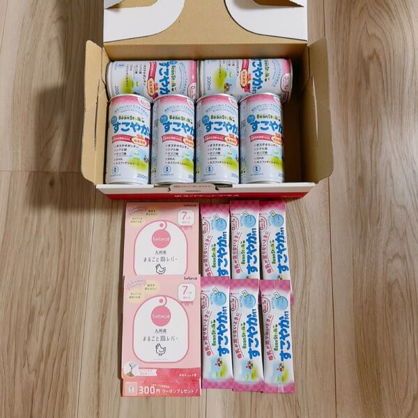 すこやか液体ミルク6本 200ml 50mlスティック8本 サンプル bebeco まるごと鷄レバー ミニスティック