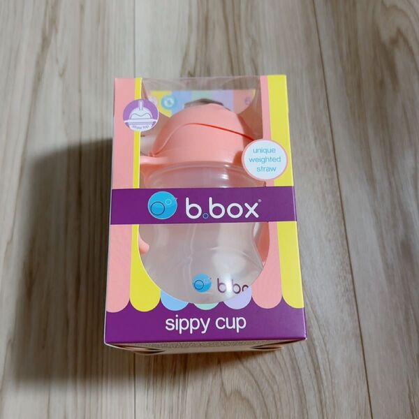 B-BOX ビーボックス マグ ストローマグ おしゃれ ピンク シッピーカップ