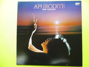 LP/中本マリ＜APHRODITE＞　☆５点以上まとめて（送料0円）無料☆