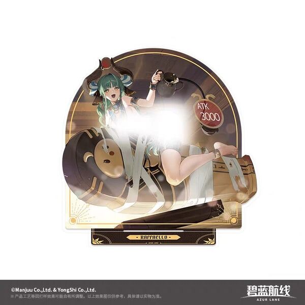 【日本未発売・中国限定】アズールレーン アズレン 籠檻に囚われし神光【ラファエロ】アクスタ アクリルスタンド アクリルフィギュア