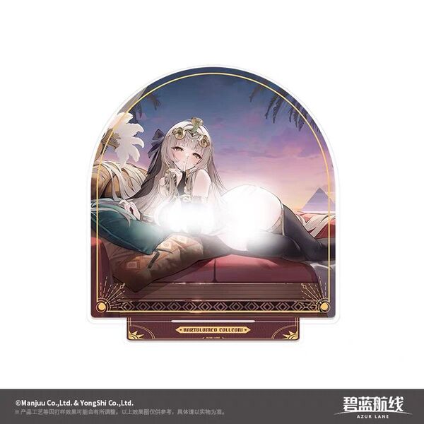 【中国限定】アズールレーン アズレン 籠檻に囚われし神光【バルトロメオ・コレオーニ】アクスタ アクリルスタンド アクリルフィギュア