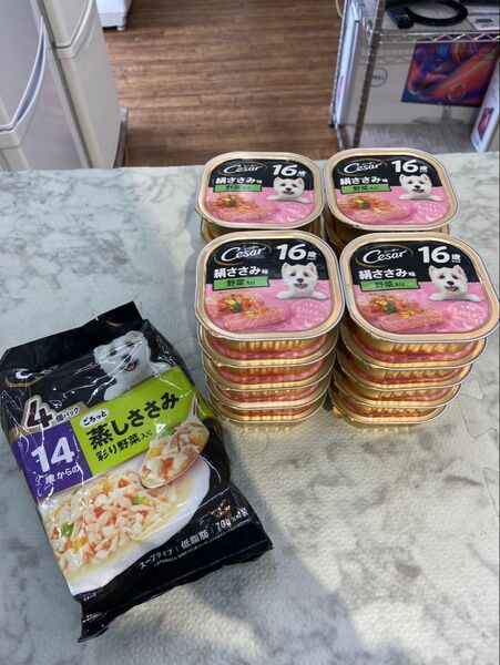 ドッグフードセット シーザー 絹ささみ味 野菜入り100g×10缶 ごろっと蒸しささみ 彩り野菜入り 70g×4袋