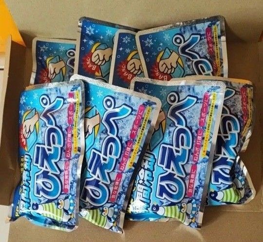 瞬間冷却パック ひえっぺ 8個セット 扶桑化学 携帯用冷却パック 保冷剤 保冷パック アウトドア 冷却 救急用品
